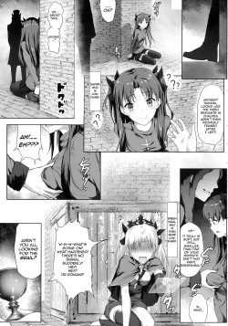 Page 8 of Tenkuu to Meikai no Ori
