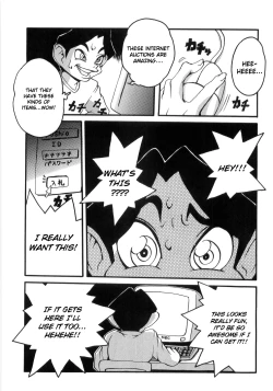 Page 1 of Spray Panic