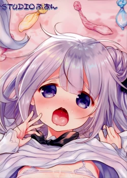 Page 18 of Daiichi Kantai Takao Atago Belfast Enterprise Unicorn Yamashiro