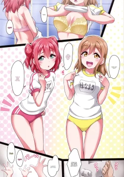 Page 4 of BURUKAN ~ Buruma de Satsueikai!? | BURUKAN _ A Photoshoot In Bloomers!?