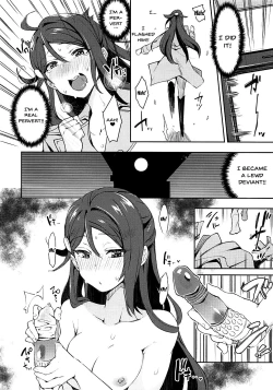 Page 19 of Ecchi Sketch Ro Ona Uchi. | The Lewd Girl Who Masturbates In Public