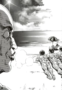 Page 76 of Stamina Princess