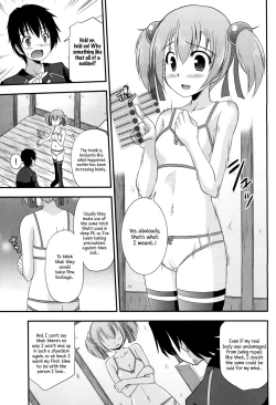 Page 12 of Silica Route Online