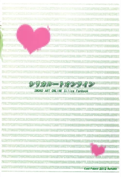 Page 30 of Silica Route Online