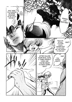 Page 11 of Derettari