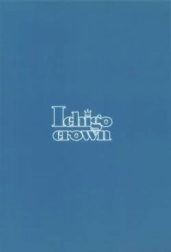 Page 20 of Damasare x Rape