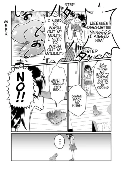 Page 11 of Chin Nii-chan