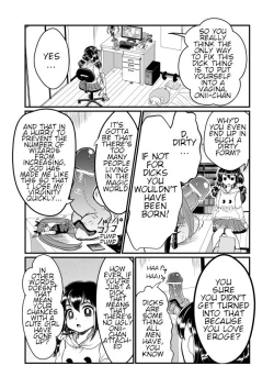 Page 13 of Chin Nii-chan