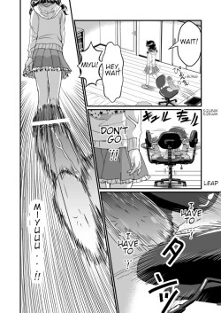 Page 15 of Chin Nii-chan