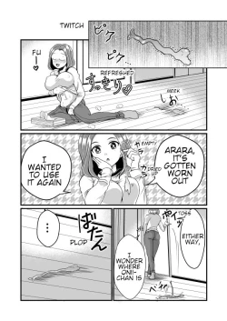 Page 26 of Chin Nii-chan