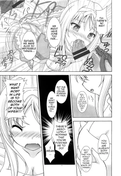 Page 8 of Yume no Kuni no Alice