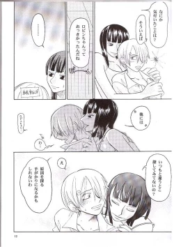 Page 9 of Strange Qualia