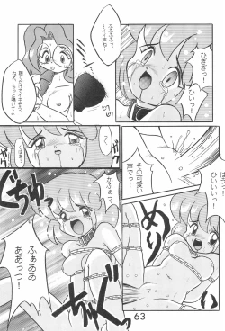 Page 63 of PILE UP! Fun House 8th