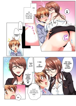 Page 8 of Sexy Undercover Investigation! Don't spread it too much! Lewd TS Physical Examination Part 1