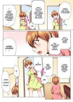Page 24 of Sexy Undercover Investigation! Don't spread it too much! Lewd TS Physical Examination Part 2