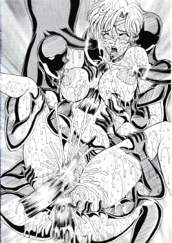 Page 13 of Chijoku no Gaiwakusei