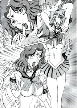 Page 15 of Chijoku no Gaiwakusei