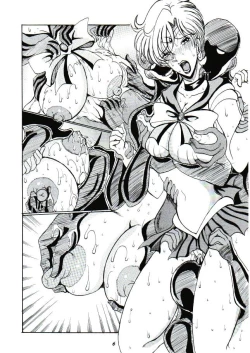 Page 5 of Chijoku no Gaiwakusei