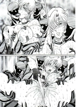 Page 6 of Chijoku no Gaiwakusei