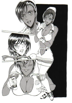 Page 2 of RUMBLE ROUND+ヴァルキリーXファイル