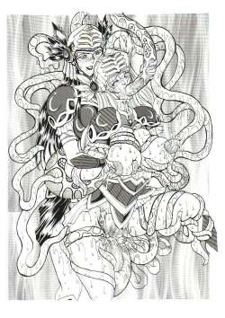 Page 37 of RUMBLE ROUND+ヴァルキリーXファイル