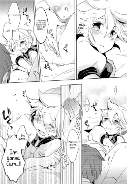 Page 16 of Onegai Master