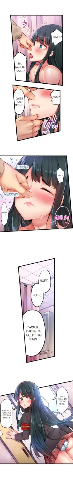 Page 68 of 1 Piston de Bareru Uso| Busted in One Thrust Ch. 1 - 10