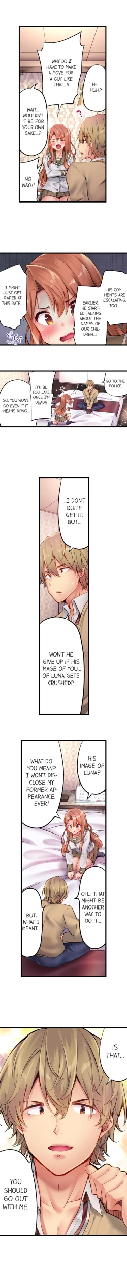 Page 88 of 1 Piston de Bareru Uso| Busted in One Thrust Ch. 1 - 10