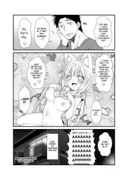 Page 105 of Kohaku Biyori Soushuuhen Makinoichi