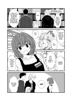 Page 124 of Kohaku Biyori Soushuuhen Makinoichi