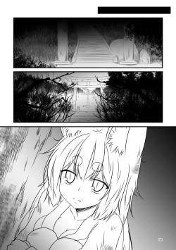 Page 162 of Kohaku Biyori Soushuuhen Makinoichi