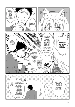 Page 170 of Kohaku Biyori Soushuuhen Makinoichi