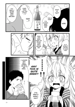 Page 171 of Kohaku Biyori Soushuuhen Makinoichi