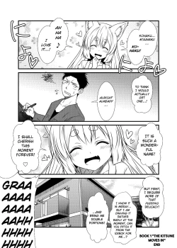 Page 27 of Kohaku Biyori Soushuuhen Makinoichi