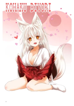 Page 3 of Kohaku Biyori Soushuuhen Makinoichi