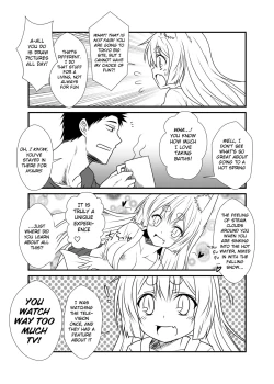 Page 42 of Kohaku Biyori Soushuuhen Makinoichi