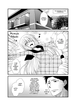 Page 68 of Kohaku Biyori Soushuuhen Makinoichi