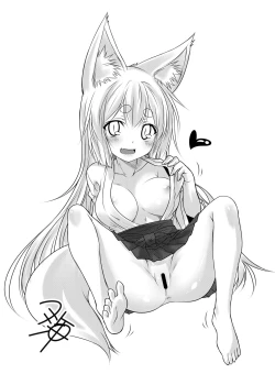 Page 80 of Kohaku Biyori Soushuuhen Makinoichi