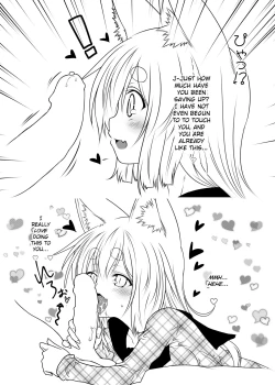 Page 82 of Kohaku Biyori Soushuuhen Makinoichi