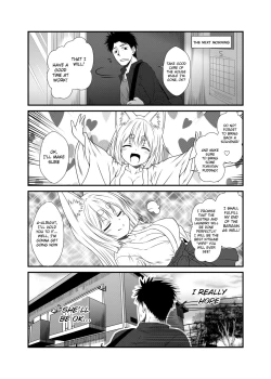 Page 91 of Kohaku Biyori Soushuuhen Makinoichi