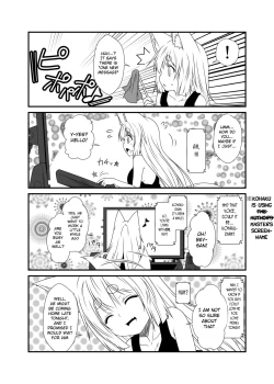 Page 93 of Kohaku Biyori Soushuuhen Makinoichi
