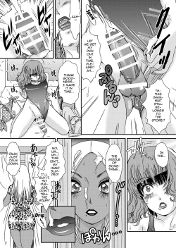 Page 7 of BEHAVIOUR+Vol.3