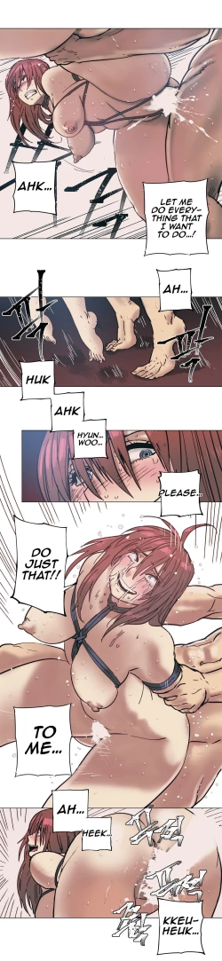 Page 123 of Household Affair:SIDE B - Chicken Club