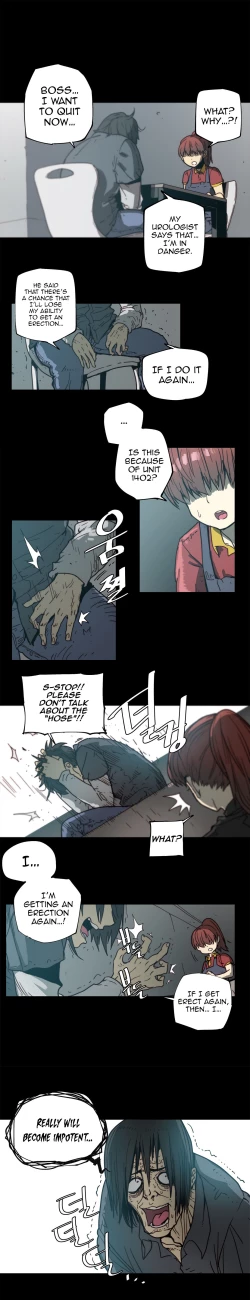 Page 50 of Household Affair:SIDE B - Chicken Club