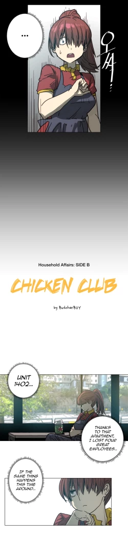 Page 51 of Household Affair:SIDE B - Chicken Club