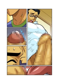 Page 14 of Classmate #1 - #3