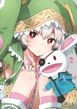 Page 5 of Yuuma-kun to Camera de Asobou!