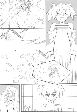 Page 15 of Mokuhyo「Chikyu」