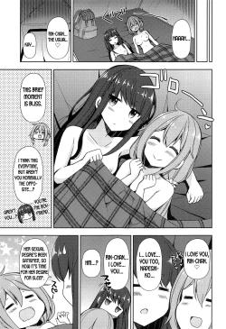 Page 15 of Rin to Nadeshiko| Rin and Nadeshiko