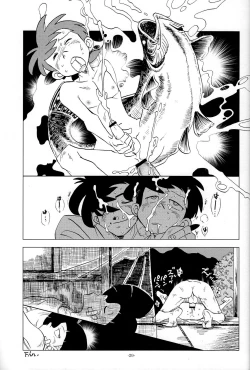 Page 28 of Sao o Nigirasha Nipponichi!! Matagi Hen